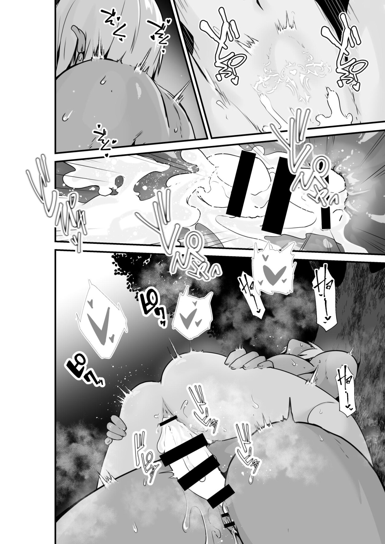 Hentai Manga Comic-Passionate Ogre And Elf Sex-Read-42